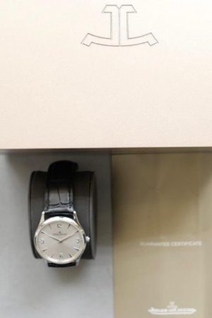 Jaeger-LeCoultre Master Ultra Coffret complet Thin