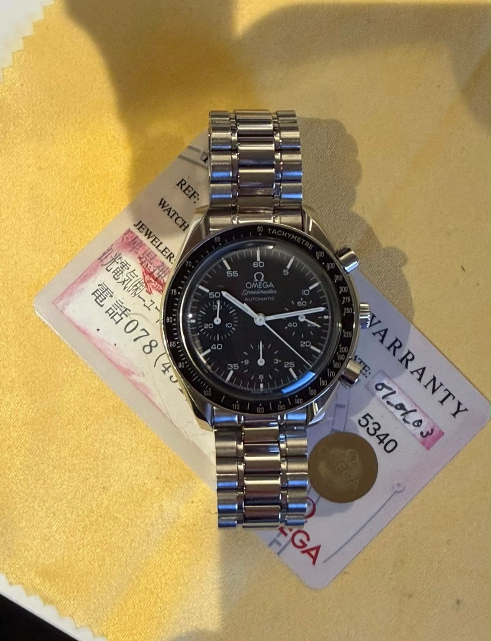 Omega Speedmaster Reduced