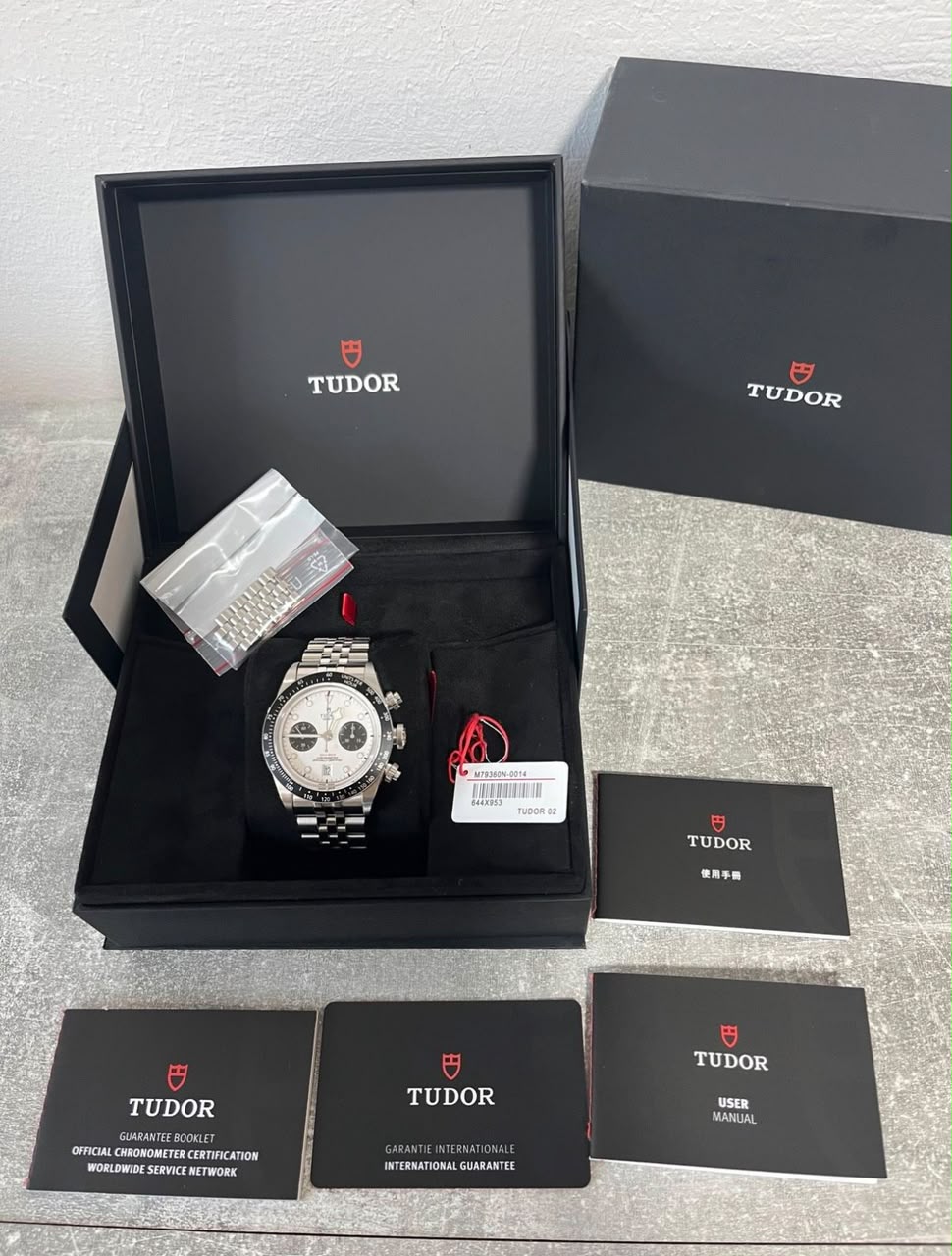 Tudor Black Bay Chrono Jubilee - Coffret complet 2026