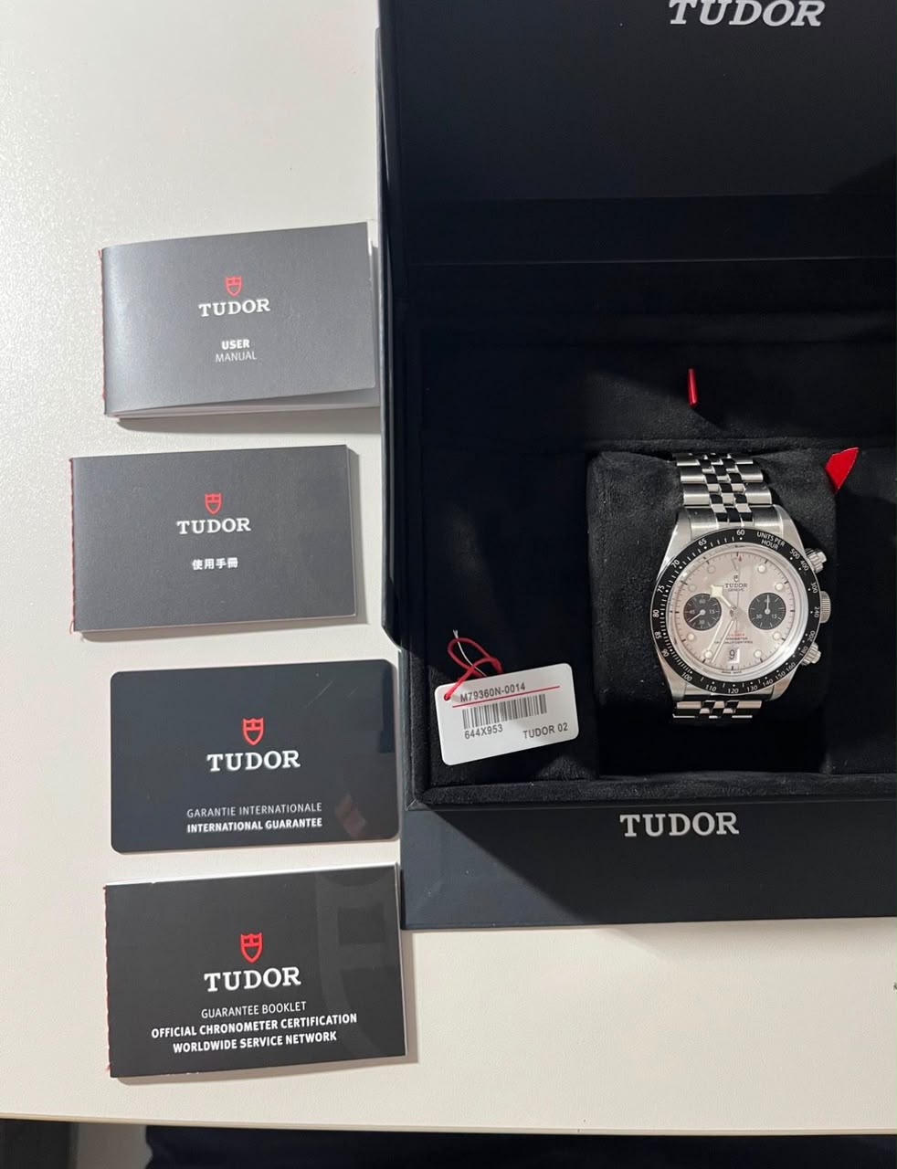 Tudor Black Bay Chrono Jubilee - Coffret complet 2026 – Image 4